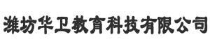 厨房管道疏通上门服务电话 - 潍坊华卫教育科技有限公司